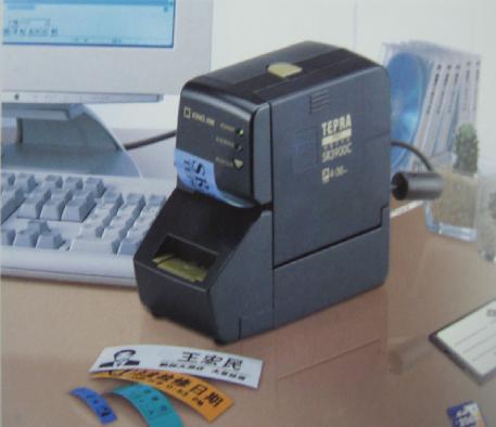 kingjim标签机/锦宫标签机 SR3900C